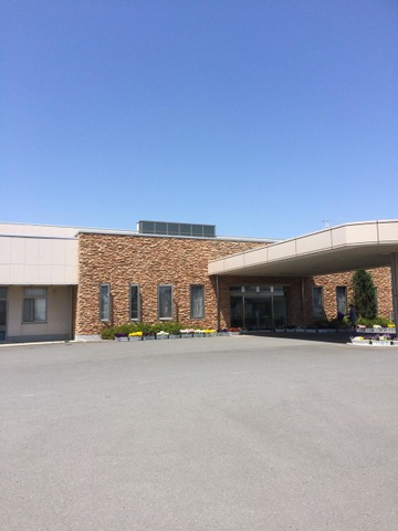 大串の里