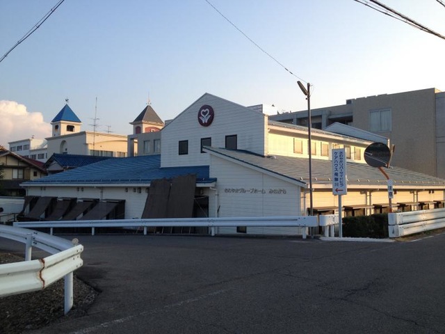 さわやかグループホームみのかも