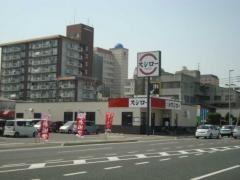 スシロー　岡山大供店