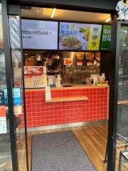 ほっともっと　北砂４丁目店