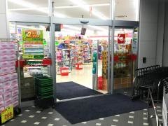 スギドラッグ　柏森店