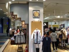 イオンモール各務原 サンカンシオン