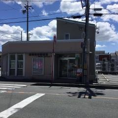 豊橋前田郵便局