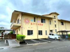 赤江保育園