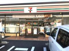 セブンイレブン　一宮昭和1丁目店