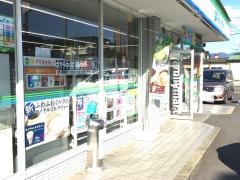 ファミリーマート　関桜町店