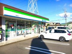 ファミリーマート　関桜町店