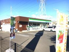ファミリーマート　関桜町店