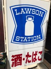 ローソン・スリーエフ　ＮＥＷ!松陰神社駅前店
