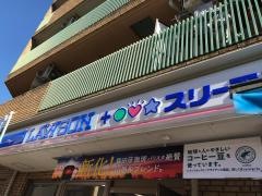 ローソン・スリーエフ　ＮＥＷ!松陰神社駅前店