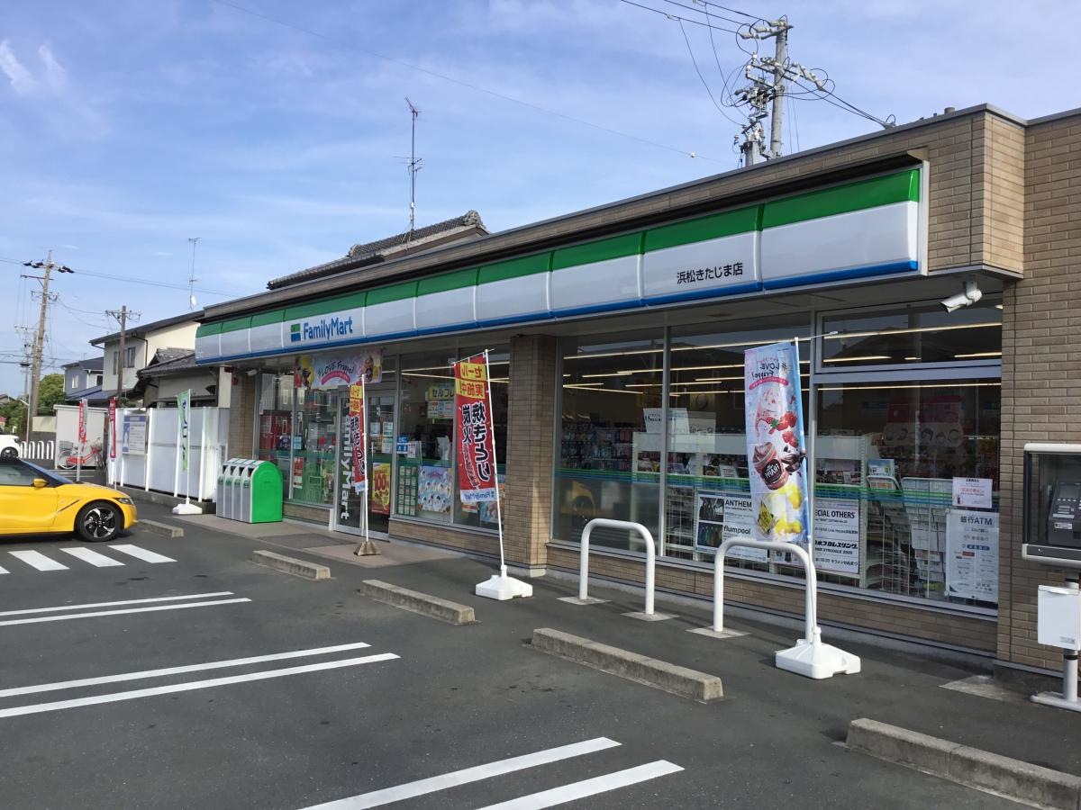 ゴミ箱