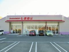 ファッションセンターしまむら　祖父江店
