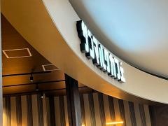 サンマルクカフェ　イオンモール四條畷店