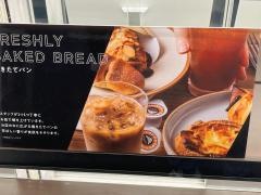 サンマルクカフェ　イオンモール四條畷店