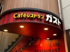 ガスト　茅場町駅前店