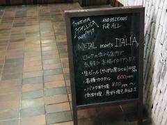 ＴＲＡＴＴＯＲＩＡ　イタリカ