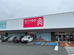 ダイソー　ライフガーデン水巻店
