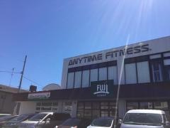Ｆｕｊｉ根岸橋店