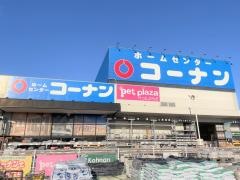 ホームセンターコーナン　伊賀上野店
