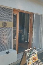 丸の内シュウマイ　一昇軒