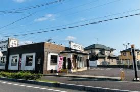 二代目長助 扶桑店