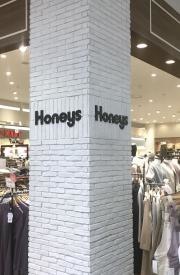 ハニーズ　室蘭店