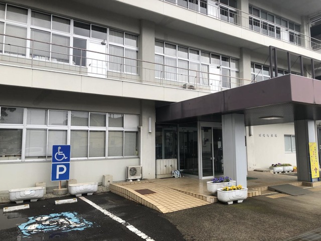 施設写真0