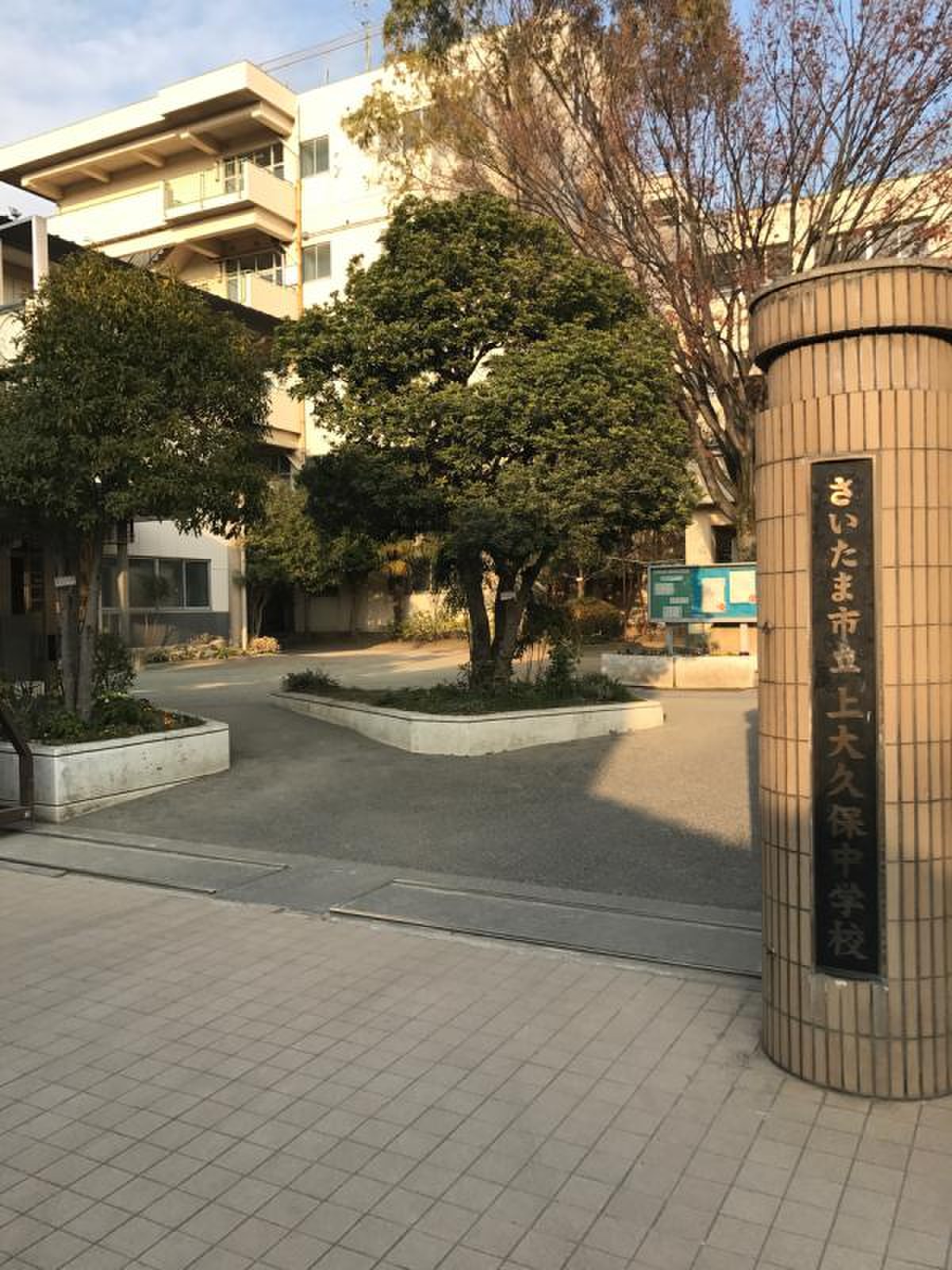 当時のメディア報道・掲載写真