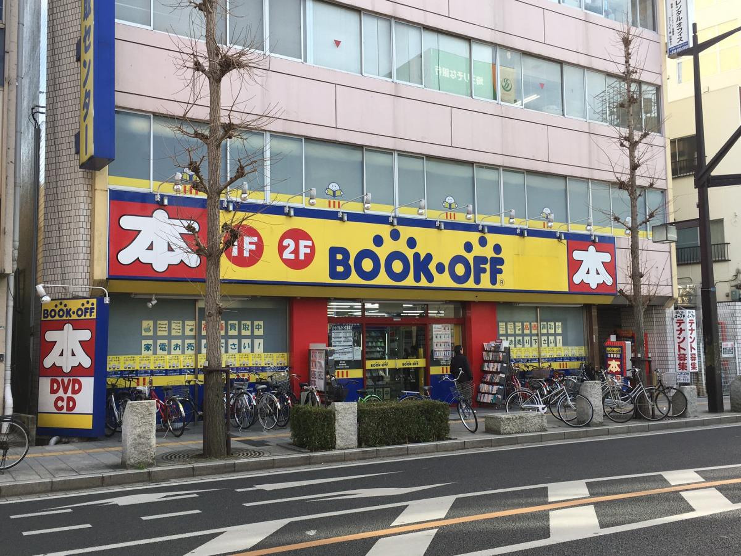 活動歴および当時の関連ビジュアル記録