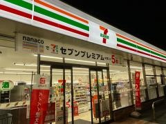 セブンイレブン　熊谷太井店