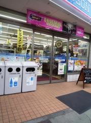 ローソン　和光本町通店
