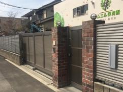サムエル保育園