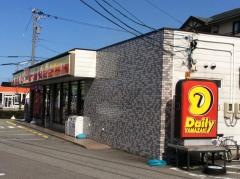デイリーヤマザキ　小杉町駅南店