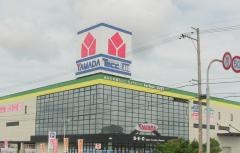 ヤマダ電機　テックランド加賀店