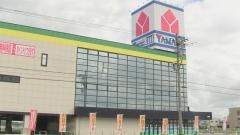 ヤマダ電機　テックランド加賀店