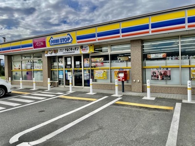 マーケットピア ミニストップ 神戸前田店