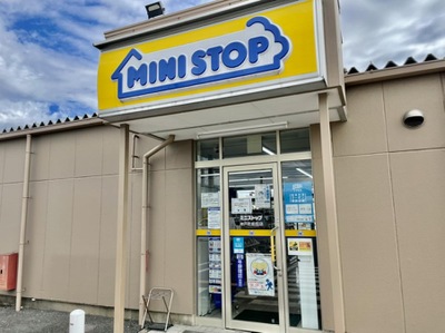 マーケットピア ミニストップ 神戸前田店