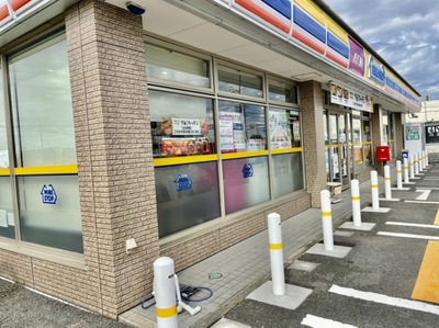 マーケットピア ミニストップ 神戸前田店