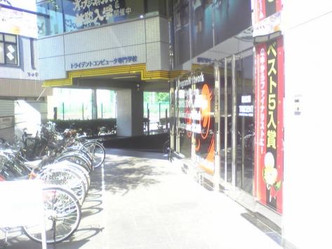 施設写真8