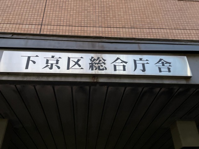 投稿写真2