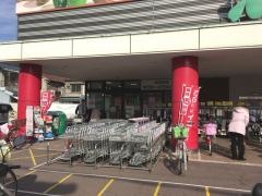 食品館アプロ高安店