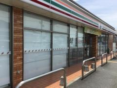 セブンイレブン　姫路岡田店