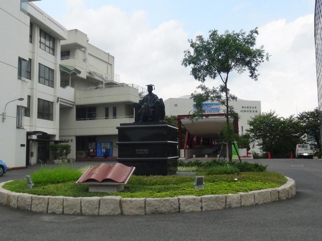 Lサイズ　岡山理大附属 Lサイズ 岡山理大附属