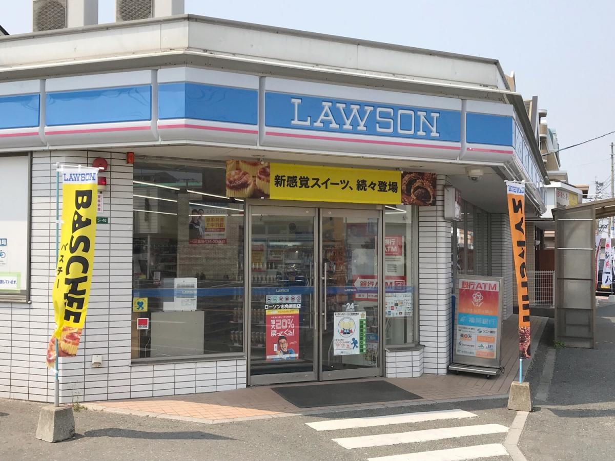 施設外観