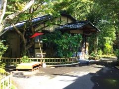 おりはし旅館