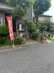 赤坂とん平