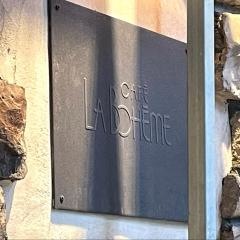 カフェ・ラ・ボエム世田谷店