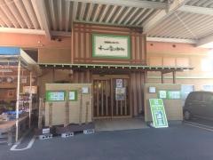 わが家の台所