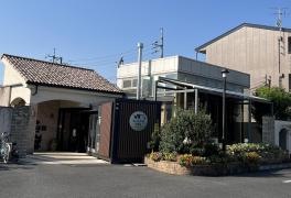 岡山珈琲館　ＰＬＵＳ