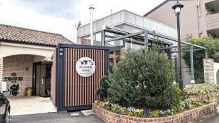 岡山珈琲館　ＰＬＵＳ